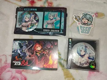 젠제로 시드 세트