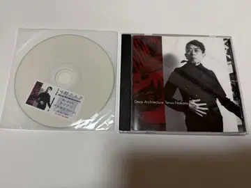 [ 단종 ] Deep Architecture + 구매자 혜택 CD 세트