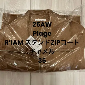 새상품 Plage R'IAM 스탠드 ZIP 코트
