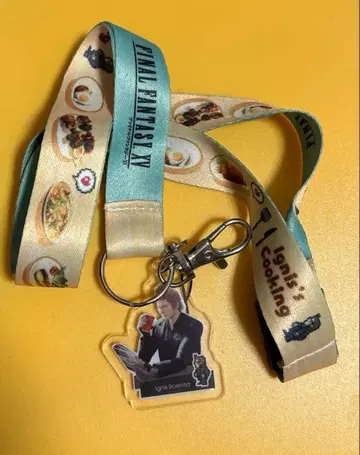 FINAL FANTASY XV 넥스트랩 컬렉션 이그니스