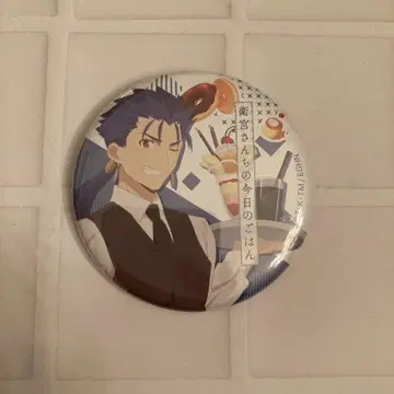 fate 랜서 에미야네 집 오늘의 밥 캔뱃지