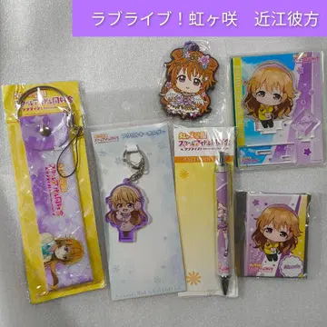 러브 라이브! 니지가사키 학원 스쿨 아이돌 동호회 오미 카나타 6점 키링