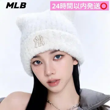 새상품 MLB 한국 한정판 비니 고양이 귀 크림 니트 모자 카리나 착용