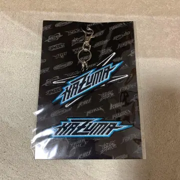 카와무라 카즈마 원페 참 세트