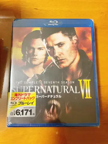 SUPERNATURAL 시즌 7 컴플리트 세트 미개봉 새상품