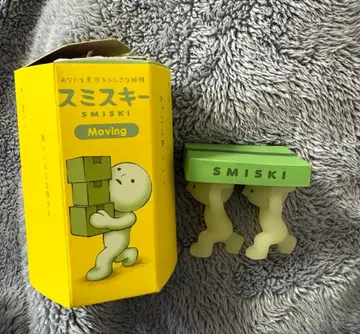스미스키 Moving 피규어 치비하코스키