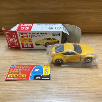 토미카 55 닛산 페어레이디z 미니카 2~9 새상품급 레어 tomika