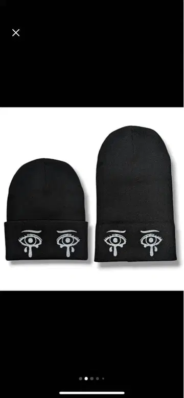 Double Sad Beanie BLACKBrain