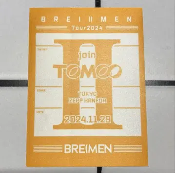 BREIMEN x TOMOO 합동 라이브 공연 밴드 스티커