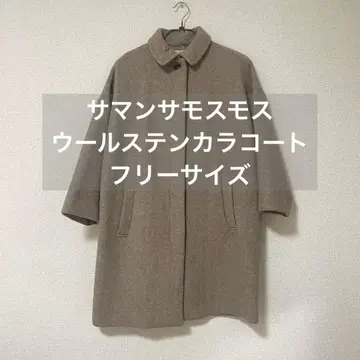 samansa mos2 울 코트 스텐카라 코트 겨울