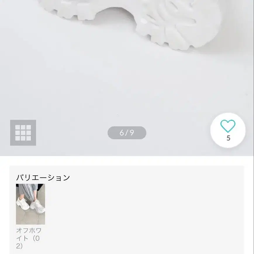 2번째 상품 이미지