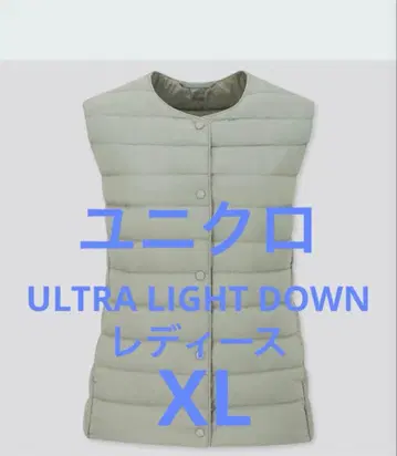 유니클로 울트라 라이트 다운 베스트 여성용 XL