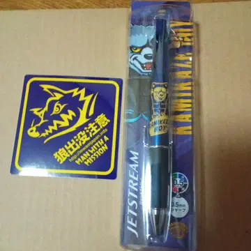 맨 위즈 JETSTREAM + 스티커