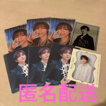 야부 코타 Ssay 혜택 트레이딩 카드 스티커 세트