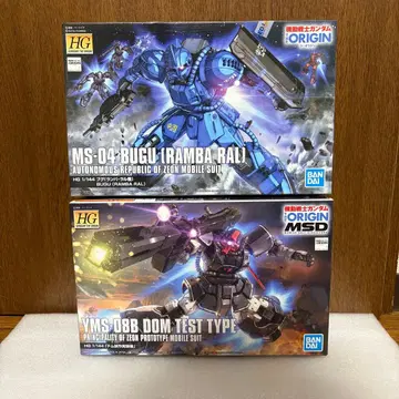 HG 1/144 MS-04 부그 YMS-08B 돔 시험 제작 실험기