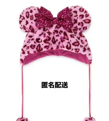 [ 새상품 미사용 ] 디즈니 미니 팬캡 레오파드 무늬 핑크