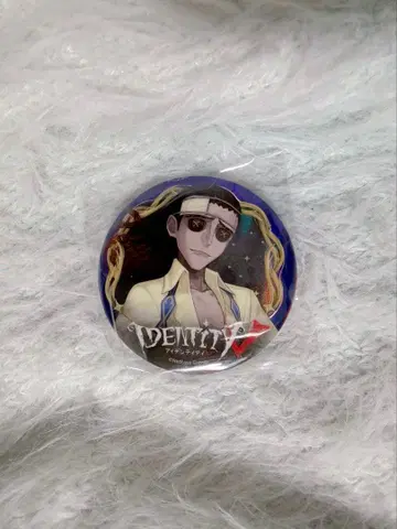 [ 당일 배송 ] 제5인격 호텔 콜라보 상품