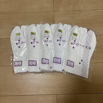 브로드 타비 24.5cm 면100%