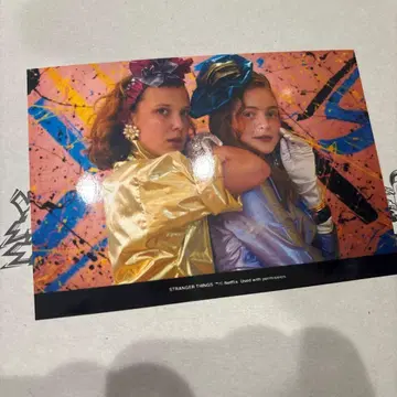 기묘한 이야기 브로마이드 맥스 엘르