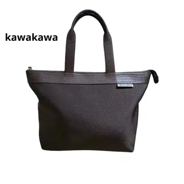미사용급 kawakawa 카와카와 토트백 브라운 A4 가죽