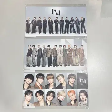 INI 가라오케 BanBan  엽서