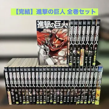 [ 완결 ] 진격의 거인 전권 세트 (초판본, 오비 포함 있음)