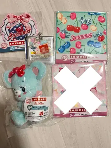 후쿠야 캐릭터 복권 SWIMMER B상 마스코트 봉제 인형 하구리 외