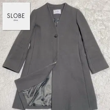 슬로브 이에나 노카라 롱 코트 포틀랜드 울 그레이지