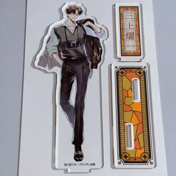 종이배에서 잠드는 아크릴 스탠드 2세트