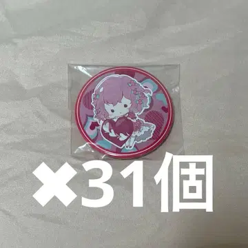 nqrse 발레키스 캔뱃지 31개 묶음 판매