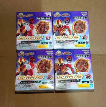 CG 센타이 링 분붐저 데카레인저 부스티드Ver. D