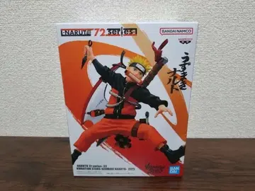 NARUTO 72 VIBRATI ON STARS 우즈마키 나루토 피규어