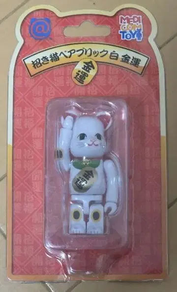 BE@RBRICK 베어브릭 마네키네코 화이트 금전운 100%