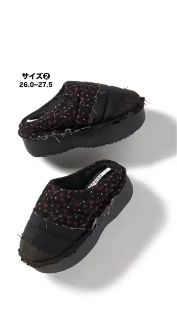 SUBU x PERBERZE Step Winter Sandal Mix