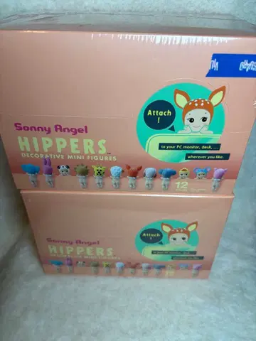 히퍼스 애니멀 2box