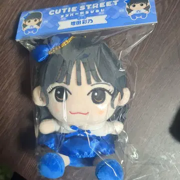 CUTIE STREET 마스다 아야노 치비누이