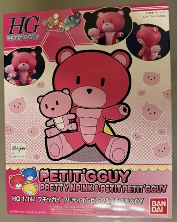 HG 1/144 푸치갓 푸치 푸치 인 핑크 & 푸치푸치갓