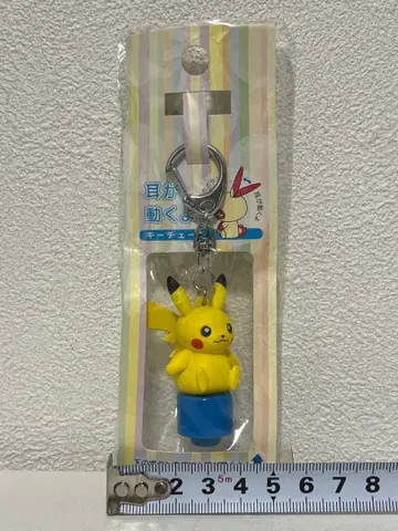 가격 인하 츄 피카츄 귀가 움직여요 키체인 2005년