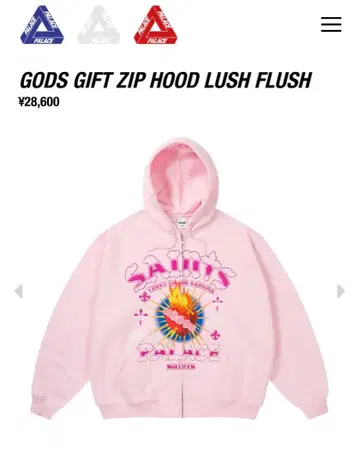 정가 이하 GODS GIFT ZIP HOOD LUSH FLUSH