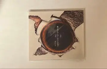 요루시카 지는 개에게 앙코르가 필요없어 최초 한정판