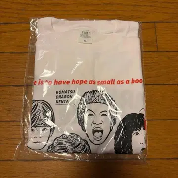 하루카미라이 한정판 T셔츠 사이즈 XL