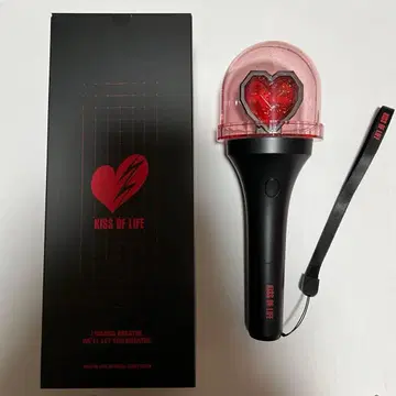 KISS OF LIFE 응원봉 나티 줄리 벨 하늘