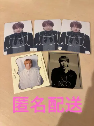 이노오 케이 Ssay 혜택 트레이딩 카드 스티커북 세트