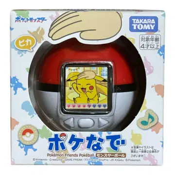 포켓몬 포켓몬 프렌즈 포켓볼