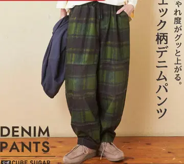 큐브 슈가 팬츠