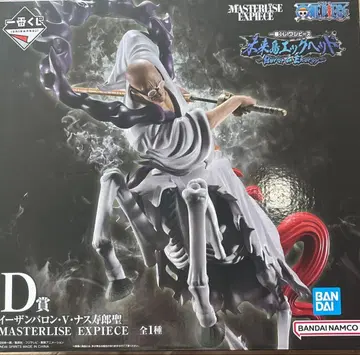 제일복권 원피스 ~미래섬 에그 헤드~ D상 이잔 바론 V 나스 쥬로 성