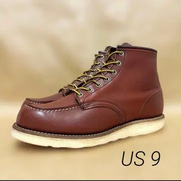 RED WING 8875 아이리쉬 세터 27cm