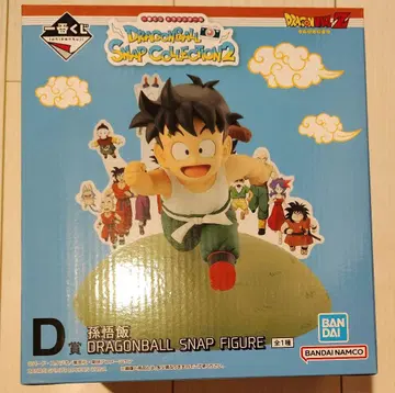 제일복권 드래곤볼 D상 피규어