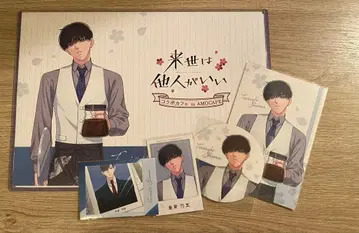 내세에는 남남이 좋겠어 토리아시 쇼마 코스터 포스카 런천매트 카드