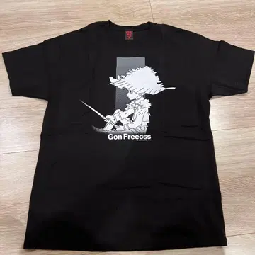 HUNTER x HUNTER x GEEKS RULE '곤'